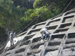 株式会社龍生　一般土木工事